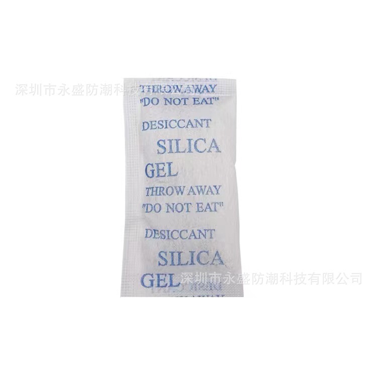 メーカーシリカゲル乾燥剤10グラムg服装乾燥剤小包食品級電子製品防湿防かびバッグ|undefined