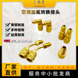 {ӷR22DR410DQ^ӢD^R32ѩNӷy