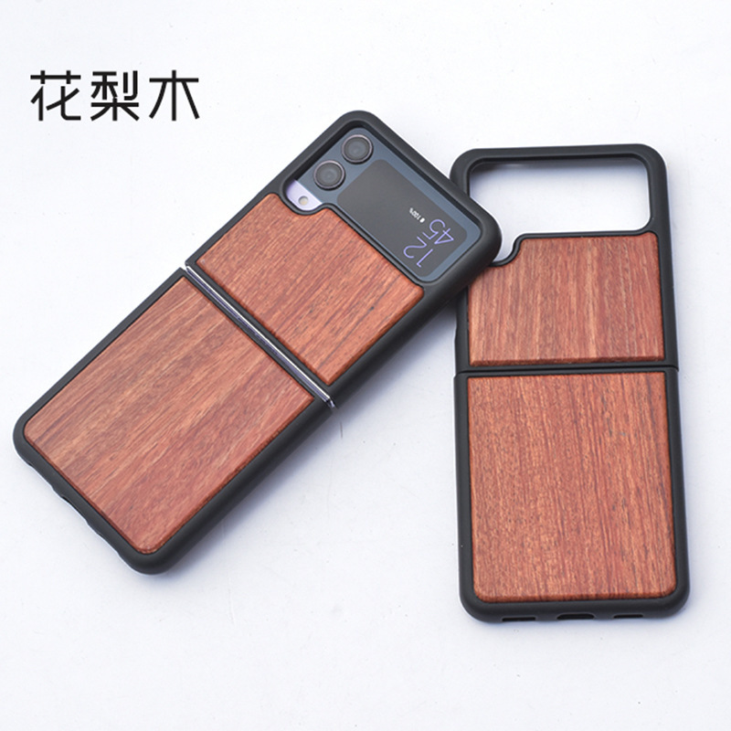 Suitable for Samsung Galaxy Z Flip4/7 Wooden Phone Case, Enterprise Export Foldable Wooden Protective Cover