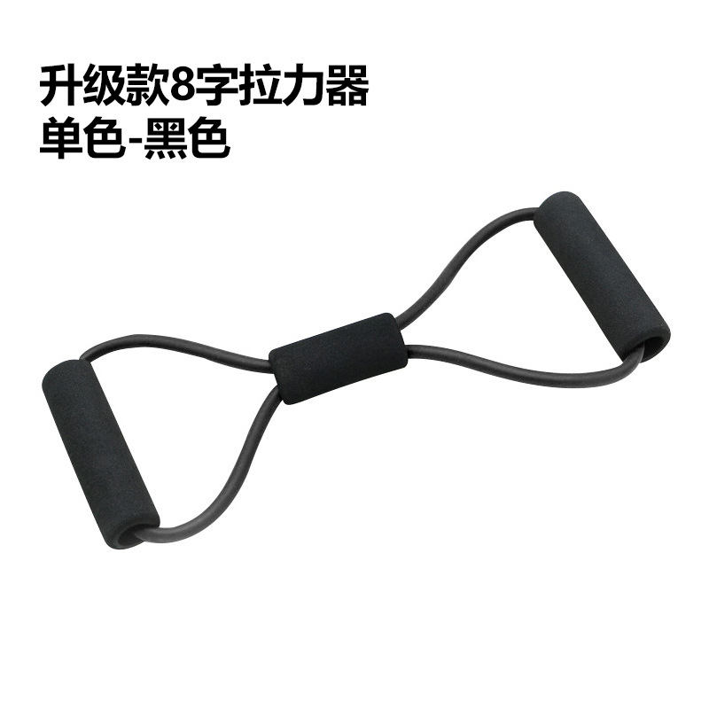 8자리 텐셔너 단색 모델-블랙