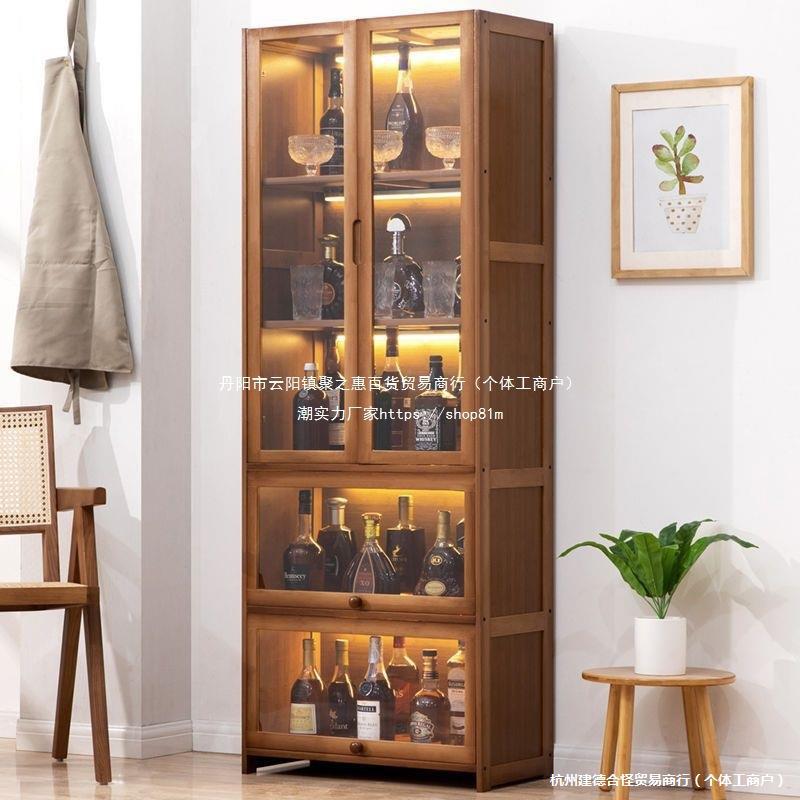 Wine Cabinet Partition Cabinet Modern Simple Red Wine Cabinet Display Cabinet Floor-Standing Wall Storage Cabinet Home Wine Rack Display Cigarette Cabinet