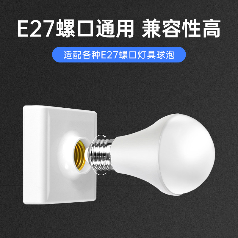 Venta directa de fábrica, adaptador de portalámparas E14 a E27, adaptador de bombilla E27 a B22, accesorios de enchufe de tornillo, adaptador de iluminación.