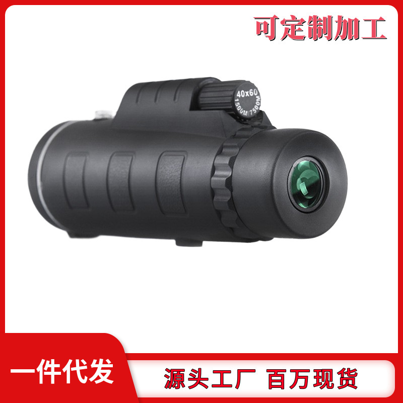 Nuevo modelo de fábrica: Telescopio monocular 40x60 con alta definición, alta magnificación, gran apertura, visión nocturna, portátil para uso en exteriores y conciertos. image 3
