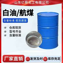 ������ϴ��ú�� 3#����5#10#ȡů�������͹��I���p�|����