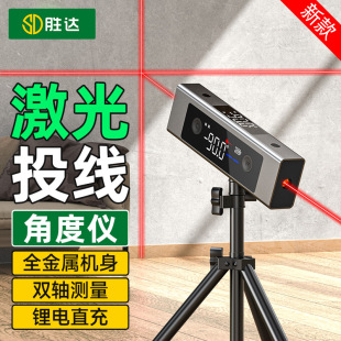 ���_���@�A�ǃx�߾��ȼt�⾀����ˮƽ�x�¶ȳ�б�ʜy���x�Ƕȃx