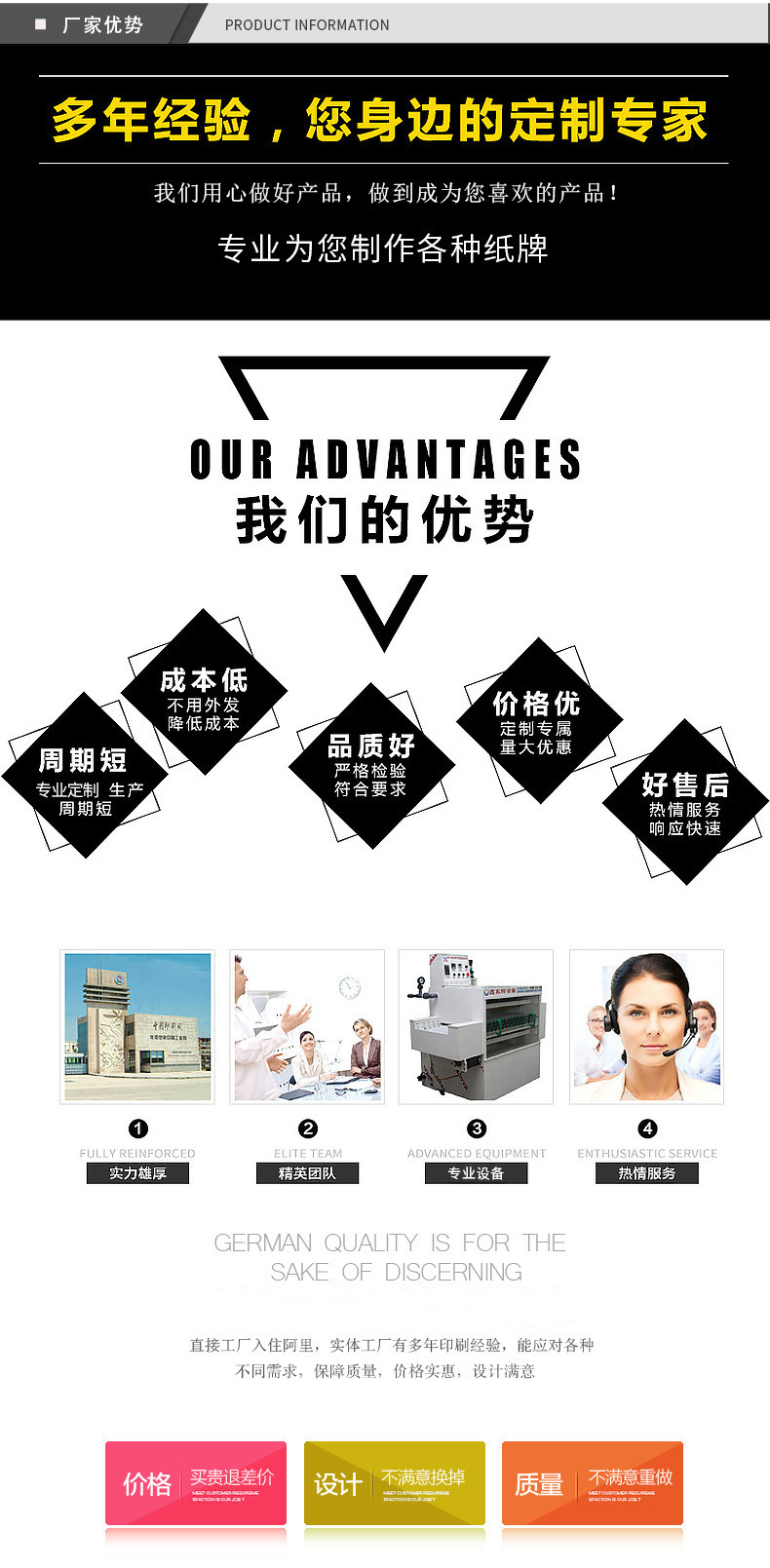 10173696272_1786884357