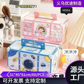 中性笔;笔袋;笔记本记事本