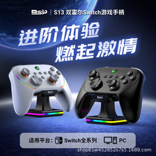 S13�p�����Α��ֱ�Switchȫϵ��PC֧�־��S�w��C�I3.5�o�����l