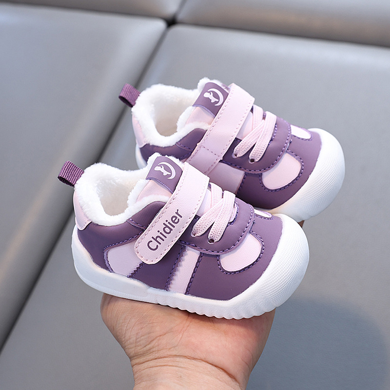 W103 핑크 퍼플 벨벳