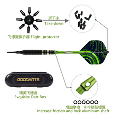 GOODARTS Knight Darts, 18g Electronic Soft Darts with Needles, Factory Direct Supply—Amazon Bestseller