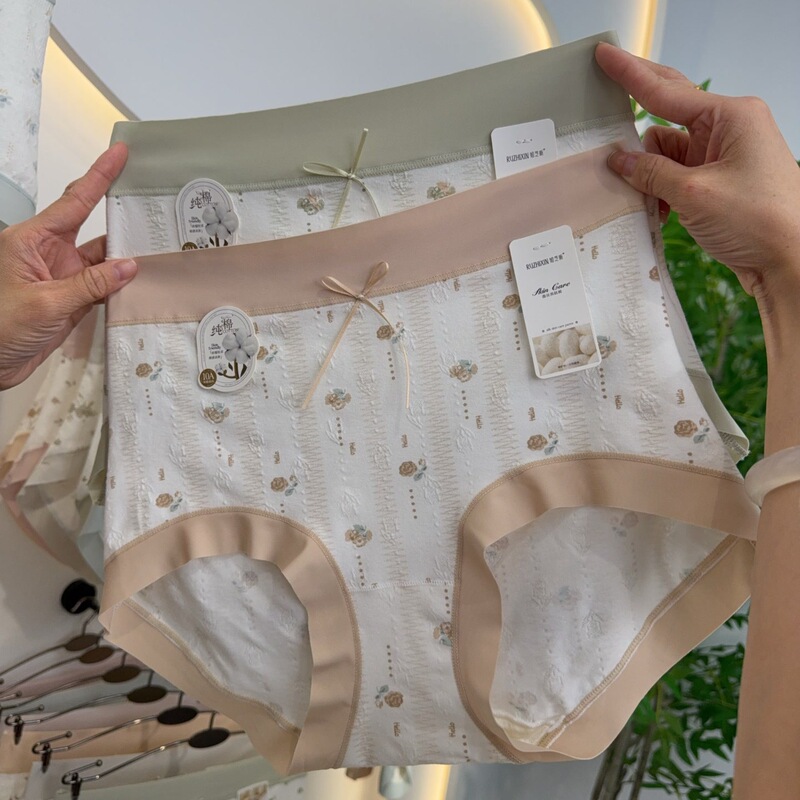 マルチシリーズオプションのミッドウエスト、ハイウエスト、ミッドハイウエストの女性用下着、マルベリーシルク抗菌ボトムブリーフ|undefined