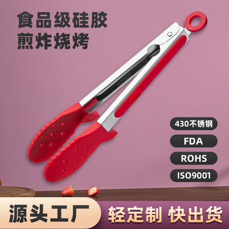 Creative silicone tubing stainless steel