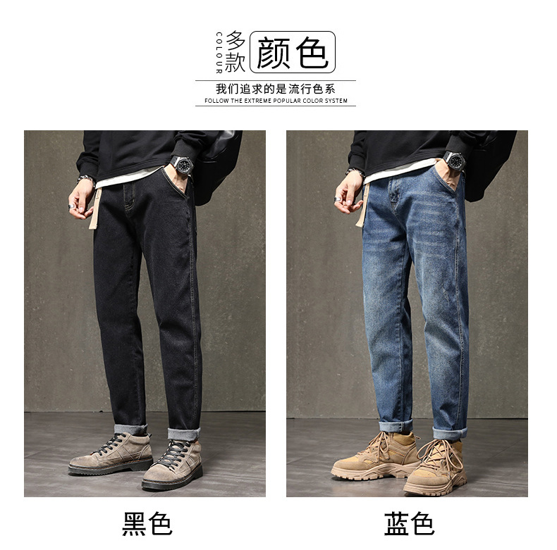 D6416 780K QUẦN NAM SHITDUA MÙA XUÂN THU ĐÔNG THỜI TRANG NAM JEAN BÒ G02 SẢN PHẨM MỚI