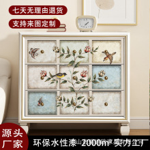 �͹Ų��L������ �ռ{���Ӄ�� ���S���b���l ����������භ��