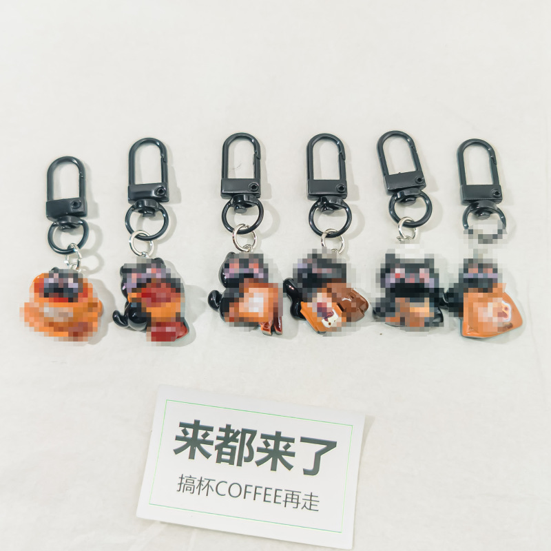 Door Latch P05 Style Coffee House Cat Keychain Cute Cartoon Bag Pendant Student Best Friend Small Gift Car Door Latch P05 Style Coffee House Cat Keychain Cute Cartoon Bag Pendant Student Best Friend Small Gift Car
