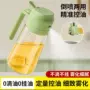 家用一体两用加厚油壶