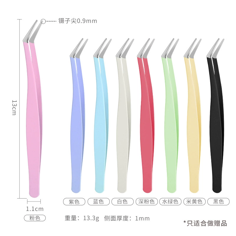 Пинцет для накладных ресниц без клея, полный набор инструментов для прививки и вакцинации, золотые зажимы для перьев, бесплатные подарки, красочные пинцеты.