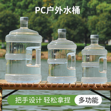 ����ˮͰ���Ñ���ˮͰ���ö๦�܃�ˮ��Ͱ�VȪˮ܇�dˮ���ˮ��ˮ