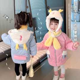 女童棉服外套秋冬季2025新款洋气女宝宝中长款加绒儿童装冬装棉衣