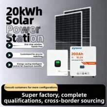 20kWh̫���ܷ����Solar Power 10kWh Battery 6.2kW All-in-One