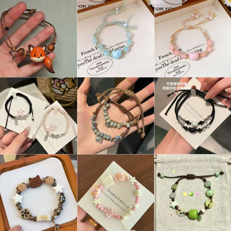 Collection of Ceramic Woven Bracelets, Niche Design Beaded Bracelets, Cute and Aesthetically Pleasing, Sweet and Fresh Style Jewelry Wholesale Collection of Ceramic Woven Bracelets, Niche Design Beaded Bracelets, Cute and Aesthetically Pleasing, Sweet and Fresh Style Jewelry Wholesale