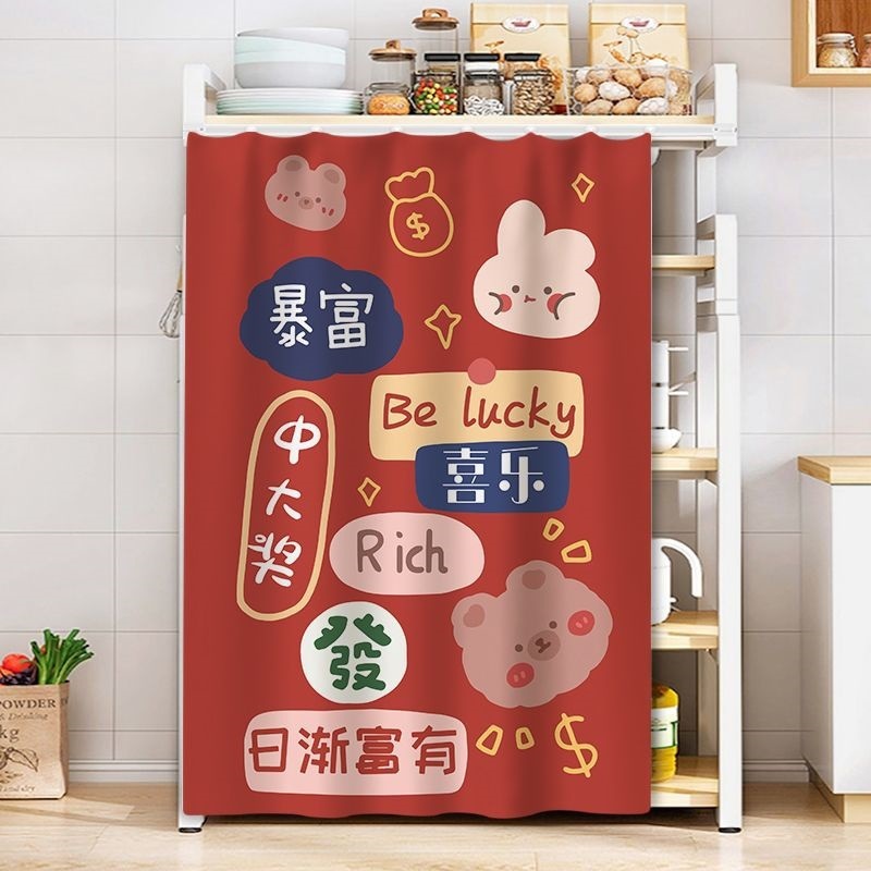 置物架帘子货架铁架防尘帘储物柜拉帘杂物遮挡帘滑轨免打孔挂帘|undefined