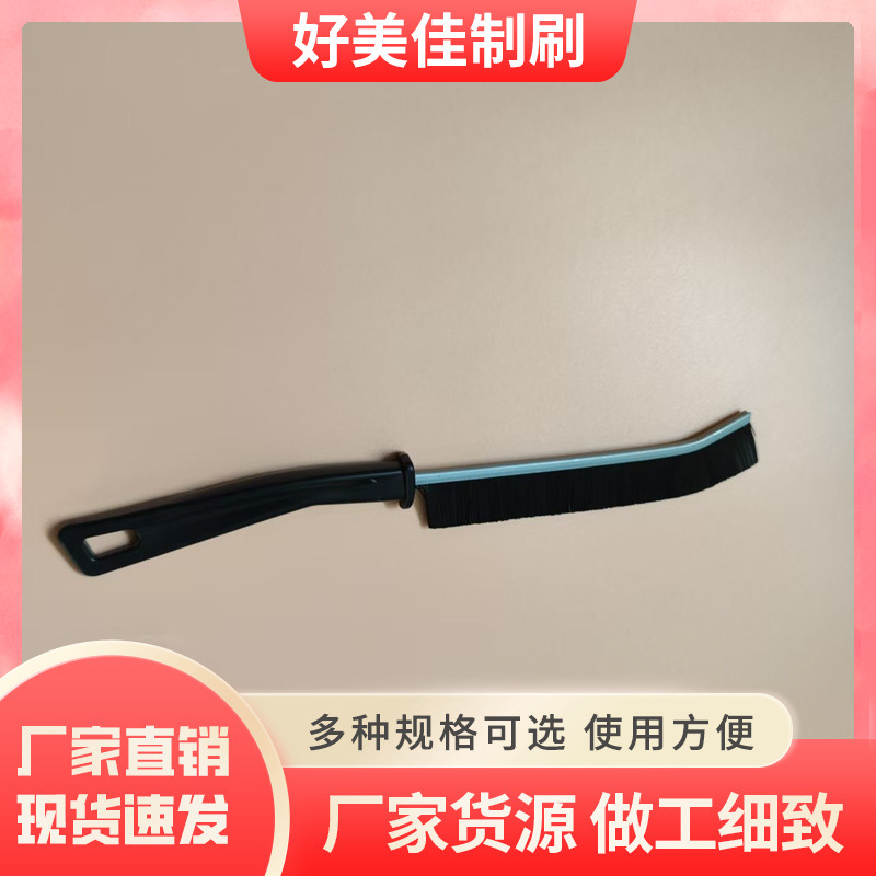 干湿两用缝隙刷凹槽死角清洁刷窗台清洗窗槽刷海绵刷现货批发