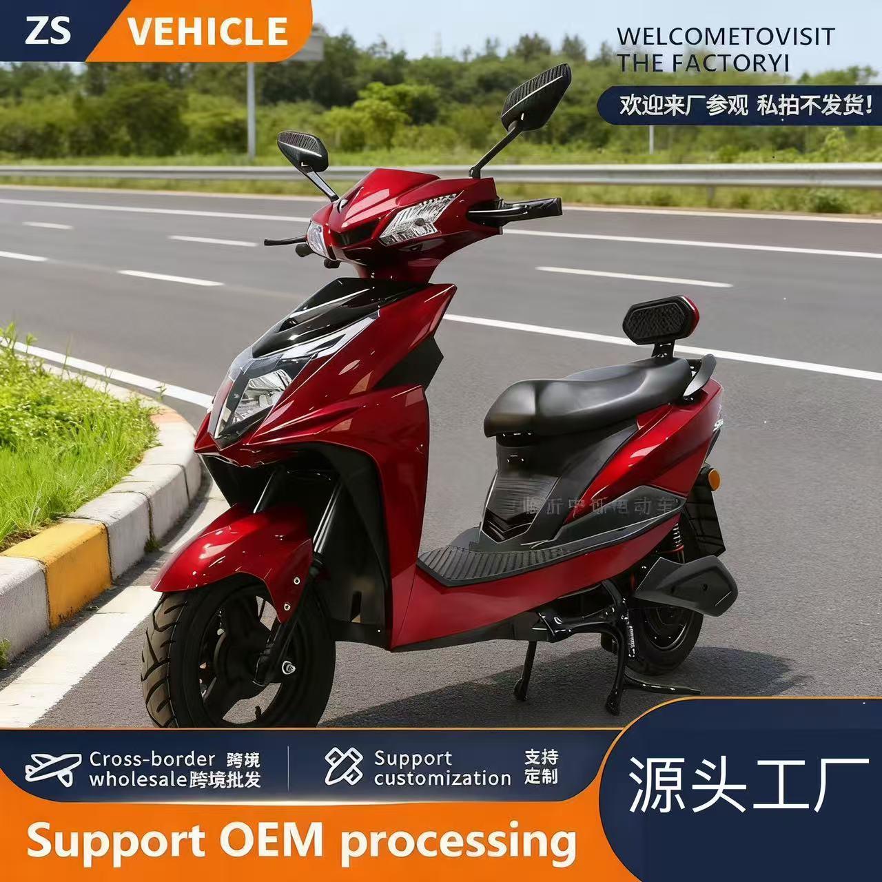 Dios de la guerra pedales fábrica de motocicleta eléctrica comercio exterior mayorista dos ruedas de alta potencia montaña motocicleta eléctrica para llevar coche de batería
