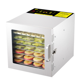 8-Layer Stainless Steel Dried Fruit Machine, Fruit Air Dryer, Small Food Dryer, Household Pet Snacks with Light