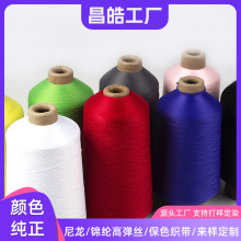 Դ�^�S�ҹ����F؛ ��ɫ�������� �\�]�ߏ��z�����ßo��ɫ����ë