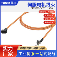�m������T��S200C �ŷ�늙C�����Դ�� 6FX1002-5CN32-1AD0