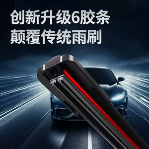 Kia K3/K2/K5 Smart Running Forida Seratu Lion Running Shur üçün şüşəsilən