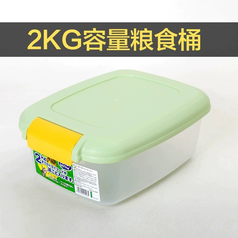 Ведро для корма для собак Алиса, кошек, ведро для хранения корма для домашних животных, герметичная влагостойкая коробка, маленькая коробка для хранения, 2 кг