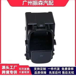 1081038 适用于特斯拉汽车零配件玻璃升降器开关