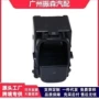 升降器汽车开关
