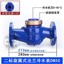 CеmˮˮƽʽùIֹIˮڏ