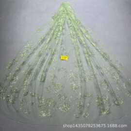 新款LC3809款花型10Y起订 单套色婚纱礼服托底面料 网纱洒金片