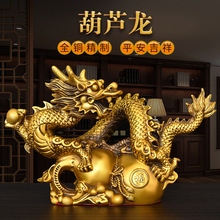 ���[��ȫ�~��Ф�����������J����F��F��̖�����k���������b�Ʒ