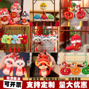 2025����ϲ�c�����﹫����Ф����żë�q��ߒ������YƷ���l