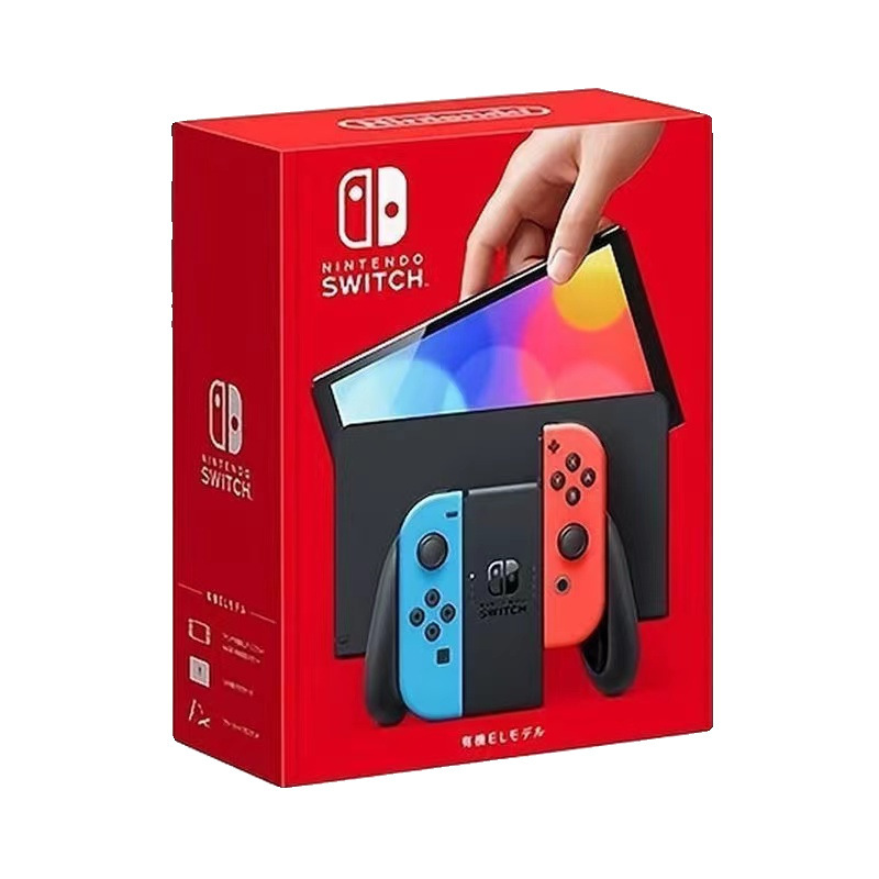 Promotion Nintendo switch Japanese version NS switch OLED Hong Kong version game LITE console