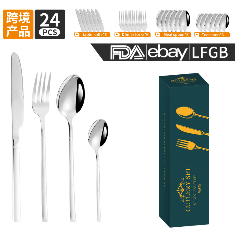 Traje de vajilla de acero inoxidable de Amazon transfronterizo Caballero cuchillo de carne, tenedor y cuchara pequeña caja negra vajilla occidental vajilla de regalo