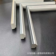 相框线条PS高分子发泡画框线条1.6*3现代简约窄边框条