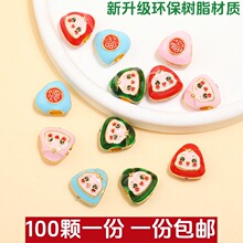 ���繝������֬����С�������diy�ֹ�����K��朾������K���