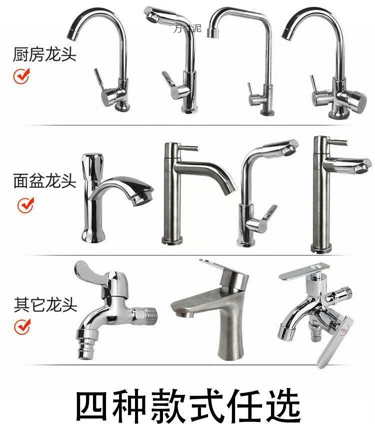 Kitchen faucet splash-proof head, kitchen shower head pressure-increasing and lengthening filter nozzle, universal water-saving factory cross-border wholesale undefined