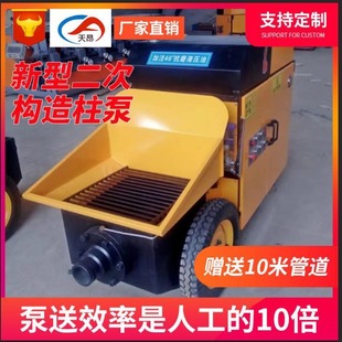 ������ݔ�ͱ�бʽ30��60��100�׼�ʯ��С��ɰ�{�ö��Θ�������