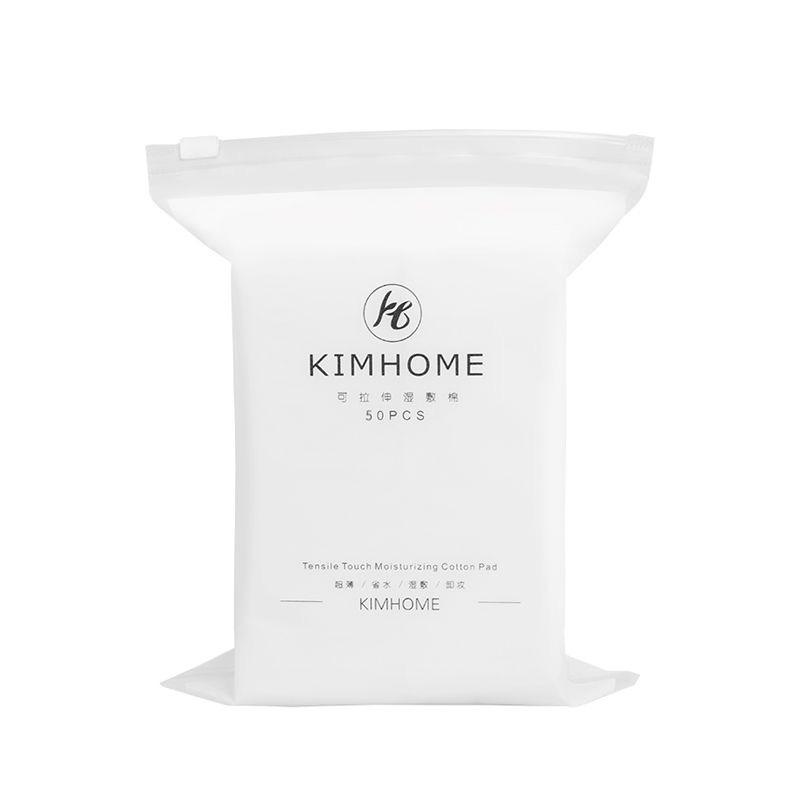 Momia maquillaje algodón húmedo comprimir algodón especial estirable fino limpieza algodón Máscara de tóner papel de entrega de una pieza