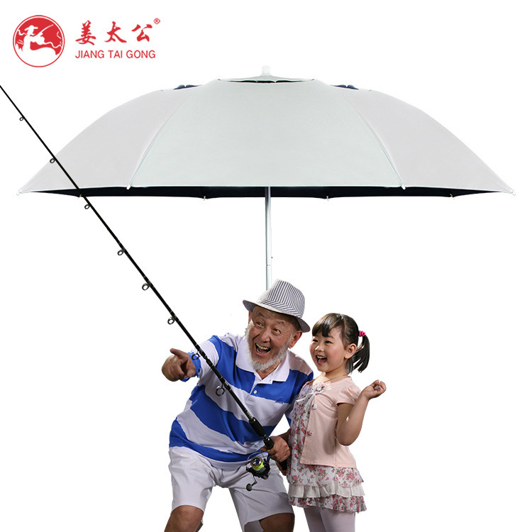 Jiang Taigong Fishing Umbrella 2.3m Folding Short Umbrella Sunshade Sun Protection Umbrella Large Fishing Umbrella for Platform Fishing Rain Umbrella