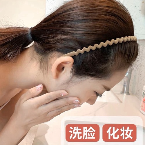 Korean version of the new toothed anti-slip headband for face washing, special broken hair arrangement artifact, simple wave pressure hairpin hairband
