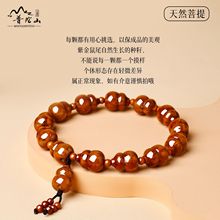 ����ɽ��Ȼ�Ͻ�����J�ִ���Ů�����ꌍ�������ѱP������Ʒ�Y��