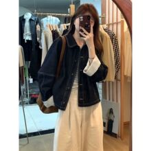 复古深蓝色牛仔外套女2025春秋设计感宽松条纹拼接长袖夹克开衫潮
